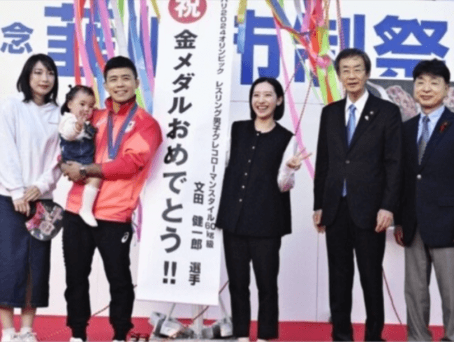 文田選手、五輪「金」祝う