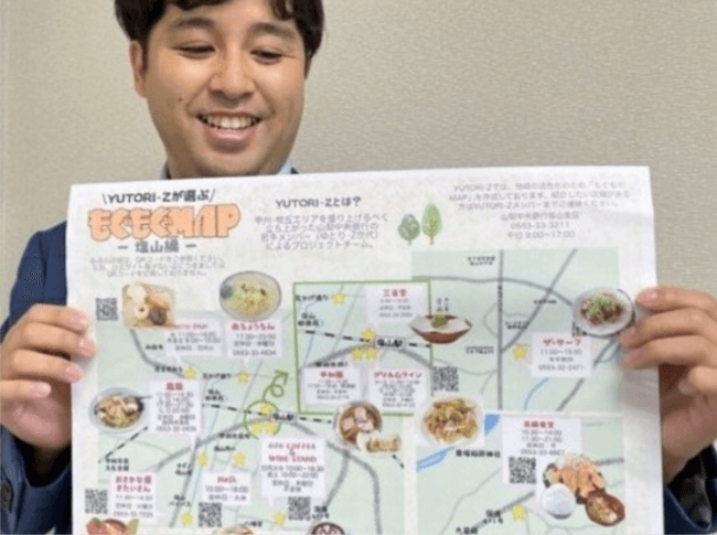 甲州、山梨市の飲食店紹介～YUTORI-ZのもぐもぐMAP